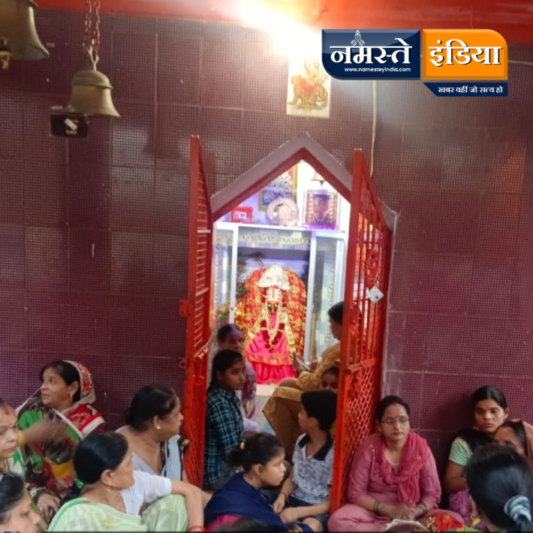 BUDAUN NEWS: शिव शक्ति भवन बिल्सी में हुआ भजन कीर्तन संध्या का आयोजन