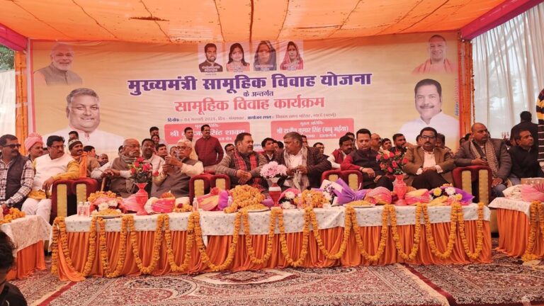 BUDAUN NEWS: मुख्यमंत्री सामूहिक विवाह योजना में 137 जोड़ों का हुआ विवाह