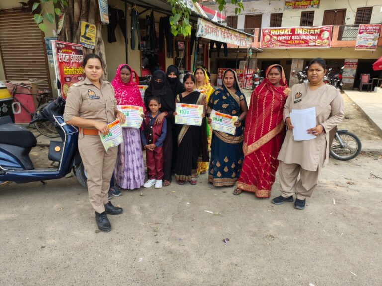 AZAMGARH:मिशन शक्ति फेज-5.0: आजमगढ़ पुलिस ने महिलाओं व बालिकाओं को किया जागरूक