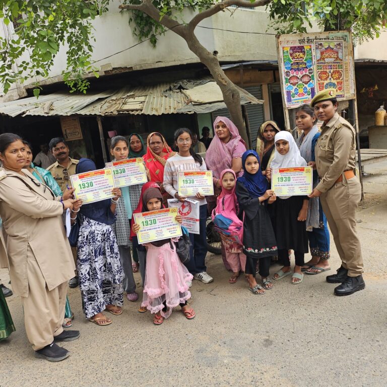 आजमगढ़ में मिशन शक्ति फेज-5.0 के तहत महिलाओं और बालिकाओं को किया गया जागरूक