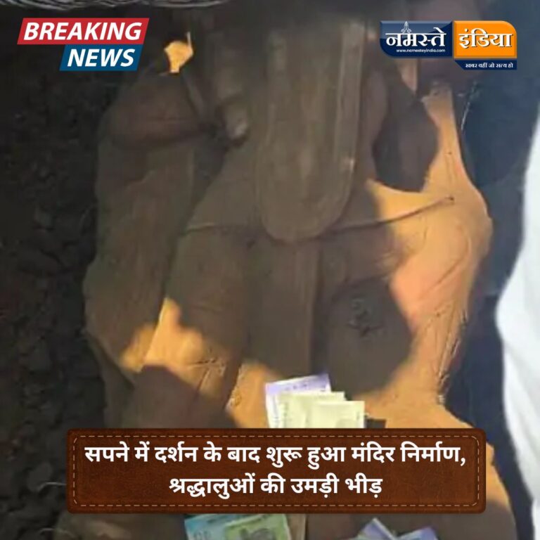 बरेली में खेत की खुदाई में निकली हनुमान जी की मूर्ति: सपने में दर्शन के बाद शुरू हुआ मंदिर निर्माण, श्रद्धालुओं की उमड़ी भीड़