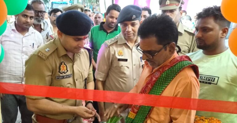 JAUNPUR: गौराबादशाहपुर में भुईली पुलिस बूथ का भव्य उद्घाटन