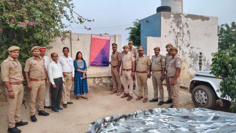 मथुरा: कोसीकलां पुलिस ने गैंगस्टर एक्ट के तहत 41 लाख से अधिक की अवैध सम्पत्ति की कुर्क