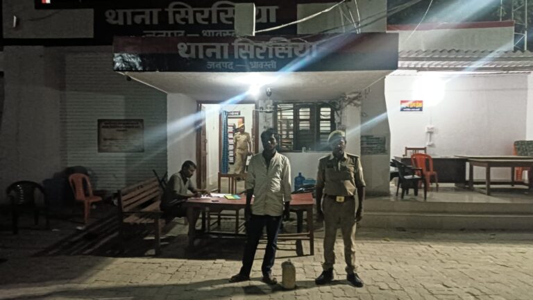 श्रावस्ती पुलिस की बड़ी कार्यवाही: अवैध शराब और नाजायज चाकू के साथ 06 अभियुक्त गिरफ्तार, 08 शांतिभंग में गिरफ्तार