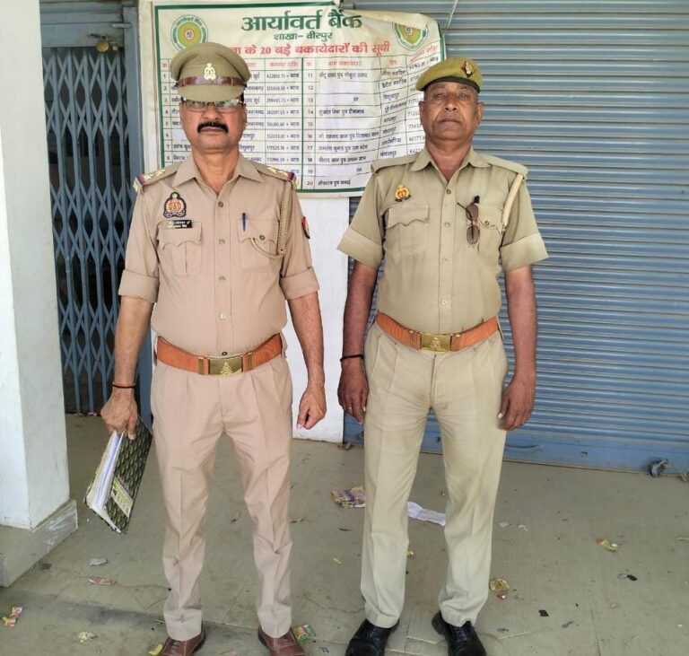 श्रावस्ती पुलिस का बैंक चेकिंग अभियान: सुरक्षा का भरोसा और साइबर जागरूकता का संदेश