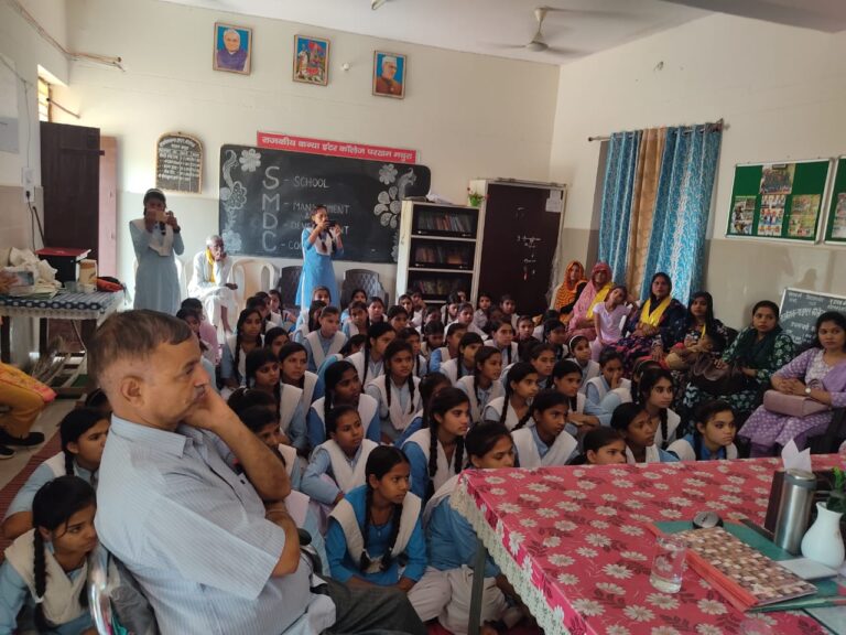 मथुरा पुलिस द्वारा “ऑपरेशन जाग्रति 4.0” के तहत महिलाओं व बालिकाओं को किया गया जागरूक