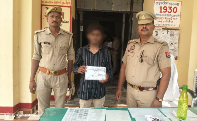 मऊ: तमंचा व कारतूस के साथ एक शातिर अभियुक्त गिरफ्तार, आर्म्स एक्ट में मुकदमा दर्ज