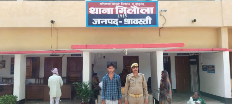 दहेज उत्पीड़न मामले में दो वांछित गिरफ्तार – श्रावस्ती पुलिस की बड़ी कार्रवाई