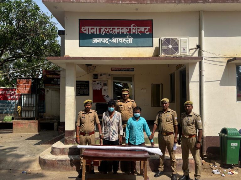 श्रावस्ती: दहेज के लिए विवाहिता की हत्या कर शव जलाने वाले दो आरोपी गिरफ्तार