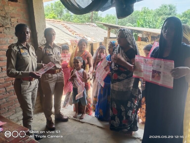 “मिशन शक्ति फेज-5.0” के तहत आजमगढ़ पुलिस द्वारा महिला सशक्तिकरण एवं जागरूकता कार्यक्रम आयोजित