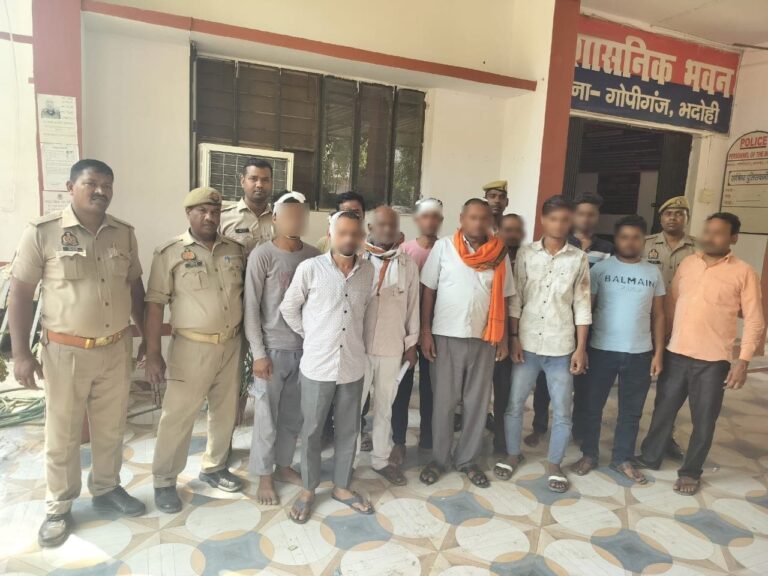 भदोही: थाना गोपीगंज में दो पक्षों के बीच मारपीट, 11 आरोपी गिरफ्तार
