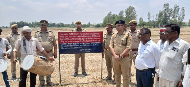 गैंगस्टर कुन्टू सिंह की पत्नी के नाम से खरीदी गई अवैध संपत्ति कुर्क, बाजार मूल्य एक करोड़ रुपये