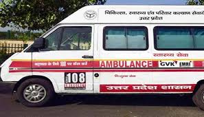 एम्बुलेंस और मोबाइल मेडिकल यूनिट के जरिए यूपी सरकार ने 5.15 करोड़ से अधिक मरीजों को दी उपचार सेवा