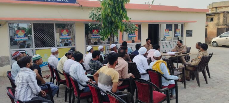 फतेहगढ़: बकरीद के लिए पीस कमेटी की बैठक, एसपी ने की शांति और सौहार्द बनाए रखने की अपील