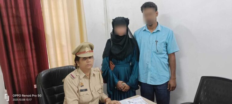 मिशन शक्ति 5.0 में बुलन्दशहर की बड़ी पहल — महिला परिवार परामर्श केन्द्र की काउंसलिंग से 4 दम्पति हुए एकजुट