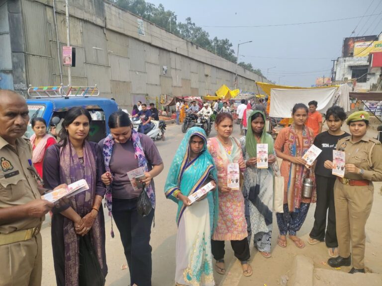 मिशन शक्ति फेज-5.0 के तहत थाना रिफाइनरी पुलिस ने महिलाओं और बालिकाओं को किया जागरूक — आत्मरक्षा, अधिकार और सुरक्षा का दिया संदेश