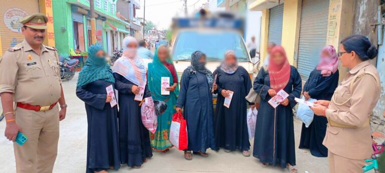 पीलीभीत पुलिस ने मिशन शक्ति अभियान 5.0 के तहत महिलाओं और बालिकाओं को किया जागरूक — सुरक्षा, सम्मान और स्वावलंबन की दिशा में बड़ा कदम!