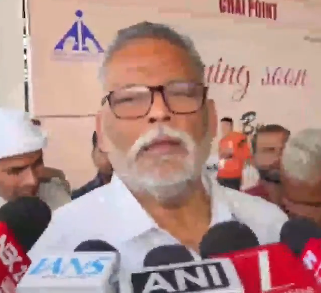 बिहार चुनाव पर पप्पू यादव का बड़ा बयान — बोले, “NDA सिर्फ 7-8 सीट जीतेगी, भाजपा चोरी करके सत्ता में आना चाहती है”