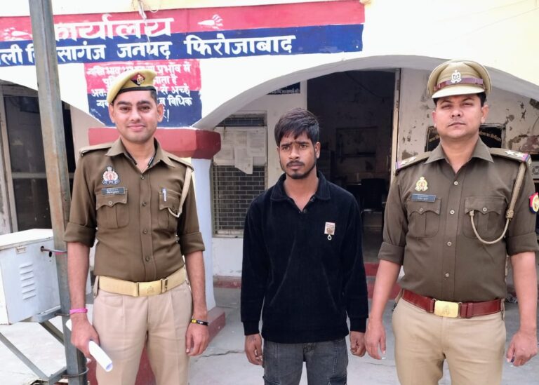 फिरोजाबाद के थाना सिरसागंज पुलिस ने नाबालिग लड़की को बहला-फुसलाकर भगा ले जाने वाले वांछित अभियुक्त रितिक को NH-19 के पास से किया गिरफ्तार