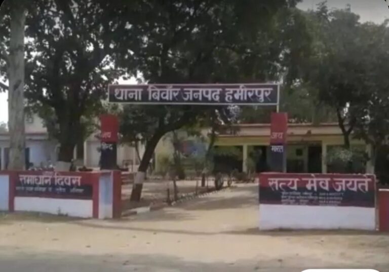 हमीरपुर में साधु के साथ बर्बरता — दबंगों ने तिलक मिटाया, लाठी-डंडों से पीटा