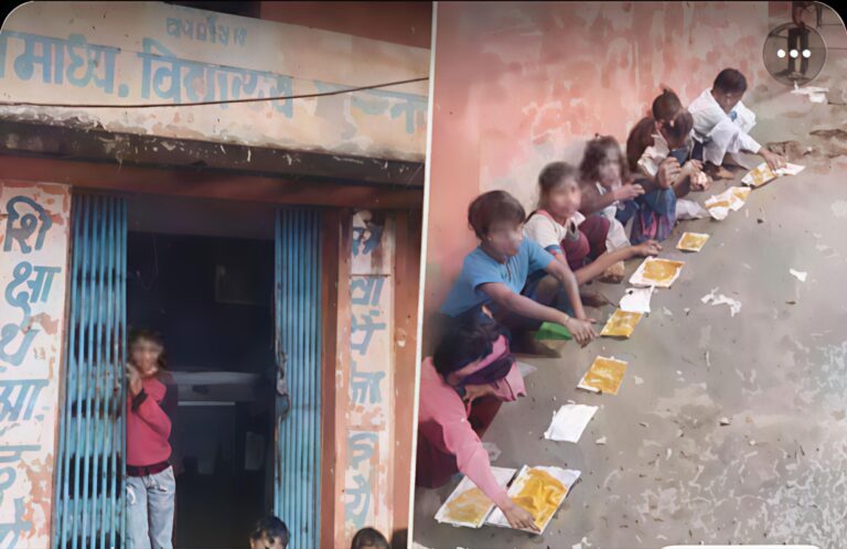 एमपी के सरकारी स्कूल की लापरवाही उजागर, रद्दी कागज़ पर मिड-डे मील परोसा गया