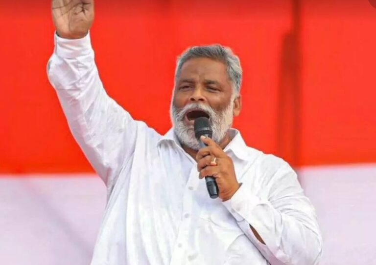 “भगवान के बाप की औकात नहीं…” पप्पू यादव के बयान से बिहार में मचा राजनीतिक बवाल