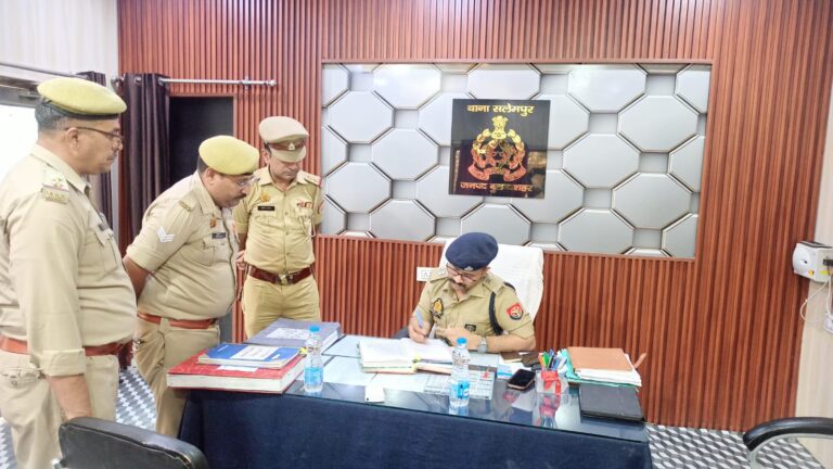 BULANDSHAR: अपर पुलिस अधीक्षक ने सलेमपुर थाने का किया औचक निरीक्षण